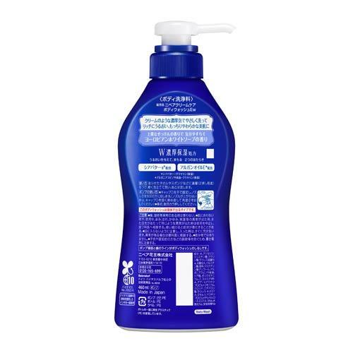 ニベア クリームケアボディウォッシュ ヨーロピアンホワイトソープの