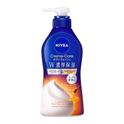 DeAMI モイストリペアウォッシュ 150g 2本セット deami-wash-product-