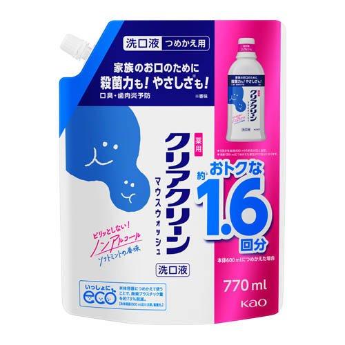 クリアクリーンマウスウォッシュ ソフトミントの香味 つめかえ用