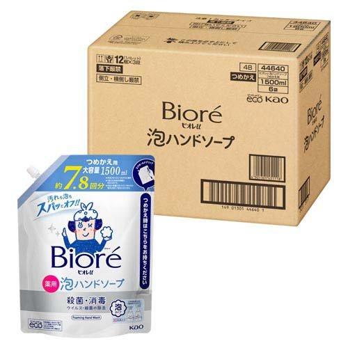 ビオレu 泡ハンドソープ つめかえ用 梱販売用 ( 1500ml×6個 )/ ビオレU