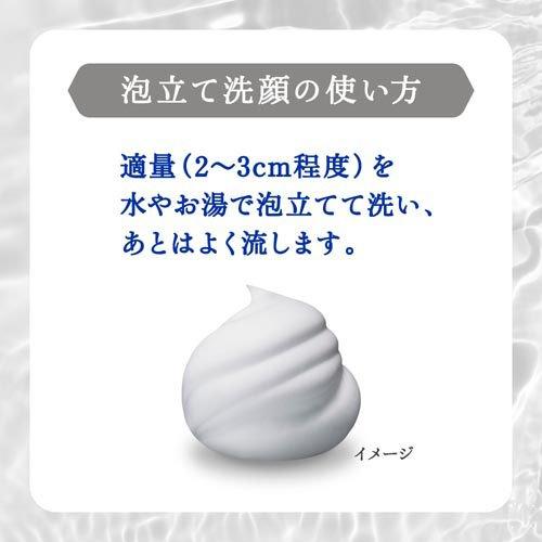 ニベア2WAY美容洗顔AC ( 120g )/ ニベア : 爽快ドラッグ - 通販