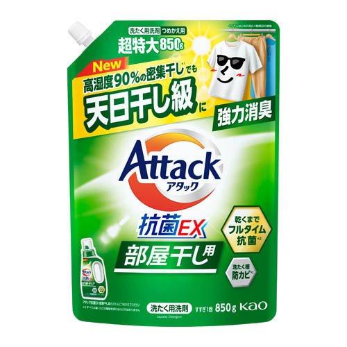 アタック抗菌EX 部屋干し用 つめかえ用 ( 850g )/ アタック : 爽快