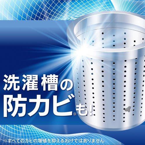 アタック抗菌EX 部屋干し用 つめかえ用 ( 1520g )/ アタック : 爽快