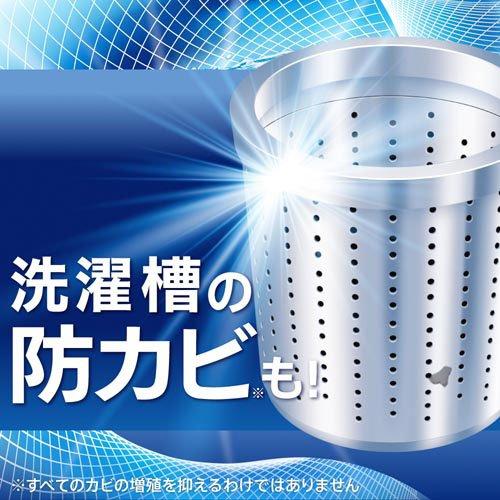アタック抗菌EX つめかえ用 ( 2120g )/ アタック : 爽快ドラッグ