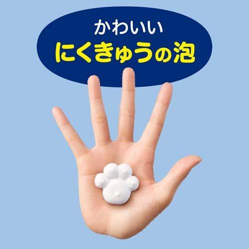 ビオレu 泡スタンプハンドソープ にくきゅう ( 240ml )/ ビオレU