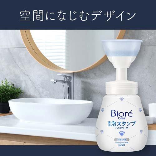 ビオレu 泡スタンプハンドソープ にくきゅう ( 240ml )/ ビオレU