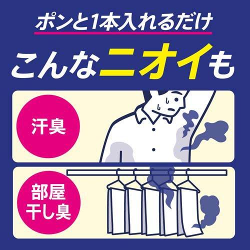 アタックZERO パーフェクトスティック 部屋干し ( 34本 )/ : 爽快