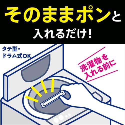 アタックZERO パーフェクトスティック 部屋干し ( 55本 )/ : 爽快