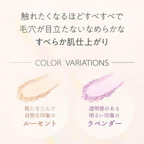 プリマヴィスタ スムースラスティング ルースパウダー ルーセント