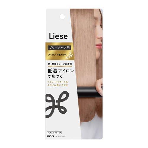 アイロンセラム 梳かすだけで、質感革命「ReFa TREATMENT IRON」「ReFa TREATMENT