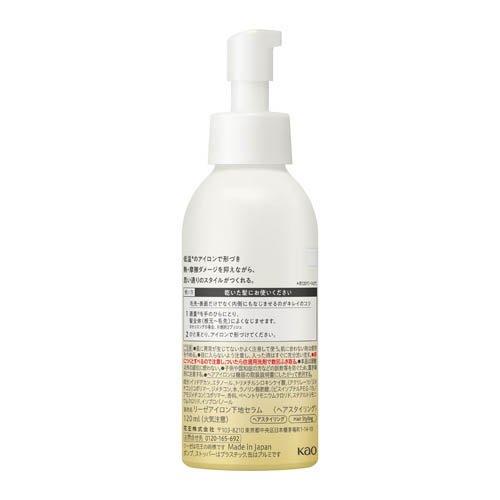 アイロンセラム 梳かすだけで、質感革命「ReFa TREATMENT IRON」「ReFa TREATMENT