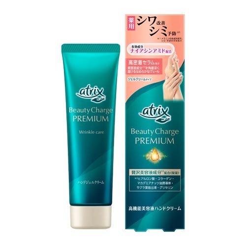 アトリックス ビューティーチャージプレミアム シワ改善 ハンドジェル