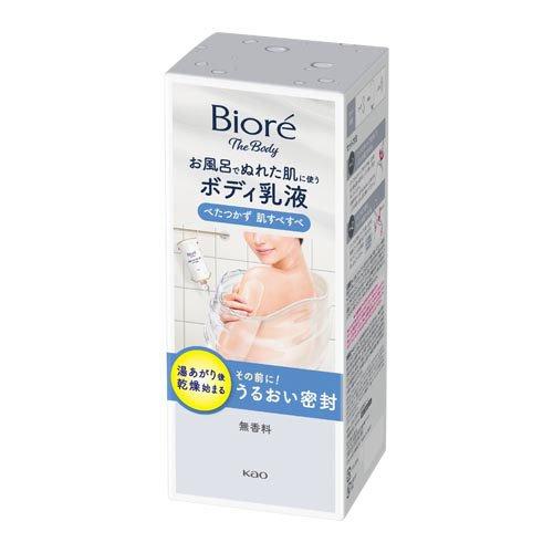 ビオレ ザ ボディ お風呂でぬれた肌に使うボディ乳液 無香料 ( 285ml
