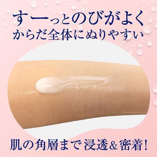 ビオレ ザ ボディ お風呂でぬれた肌に使うボディ乳液 無香料 ( 285ml