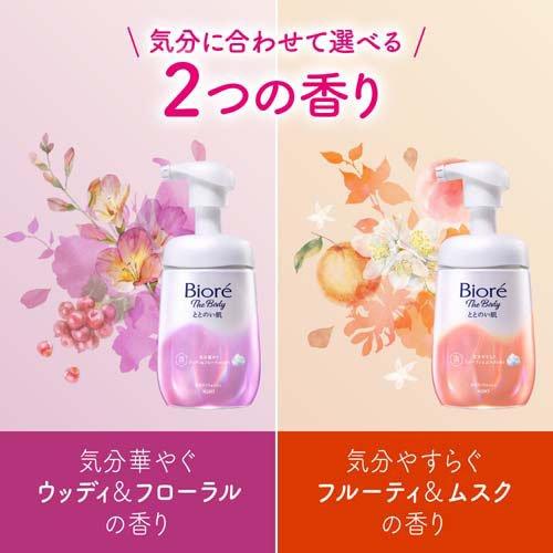 ビオレ ザ ボディ ととのい肌 泡タイプ ウッディ＆フローラルの香り