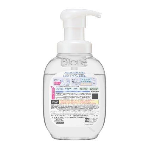 ビオレ ザ ボディ 泡タイプ ピュアリーサボンの香り ポンプ ( 540ml