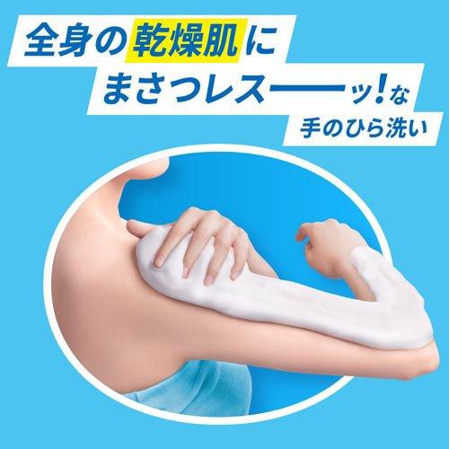 ビオレ ザ ボディ 泡タイプ ピュアリーサボンの香り ポンプ ( 540ml