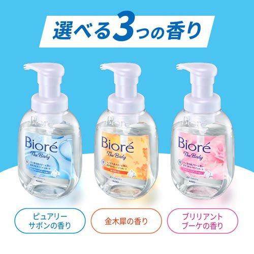 ビオレ ザ ボディ 泡タイプ ピュアリーサボンの香り ポンプ ( 540ml