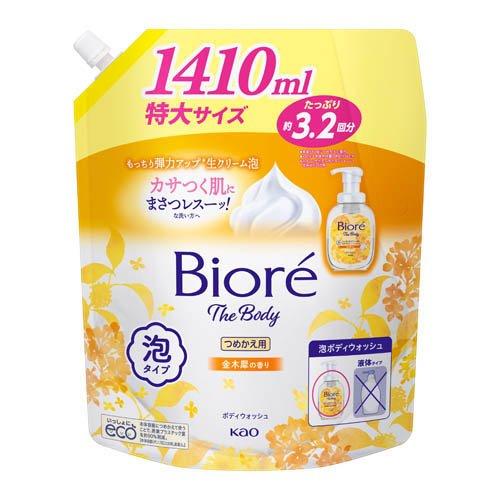 ビオレ ザ ボディ 泡タイプ 金木犀の香り つめかえ用 ( 1410ml