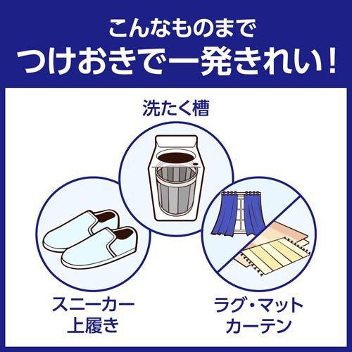ワイドハイター PRO 粉末 つめかえ用 ( 420g )/ : 爽快ドラッグ - 通販