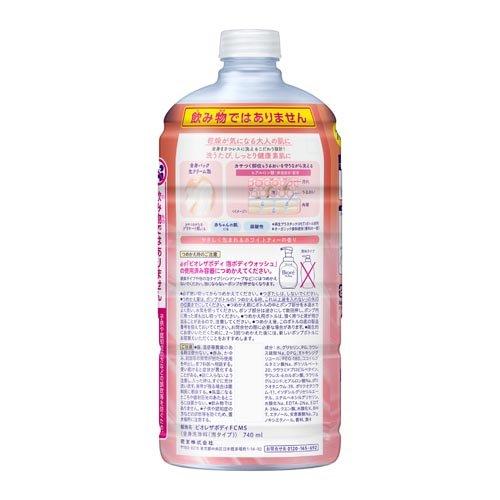 ビオレ ザ ボディ 泡タイプ モイスチャースムース つめかえ用 ( 740ml