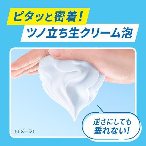 ビオレ ザ ボディ 泡タイプ モイスチャースムース つめかえ用 ( 740ml