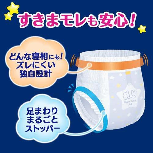 メリーズ ぐっすりパンツ Lサイズ ( 34枚×4個入 )/ : 爽快ドラッグ