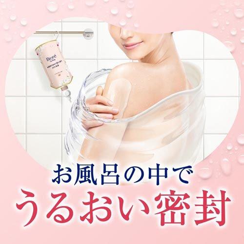ビオレ ザ ボディ お風呂でぬれた肌に使うボディ乳液 ホワイトティーの