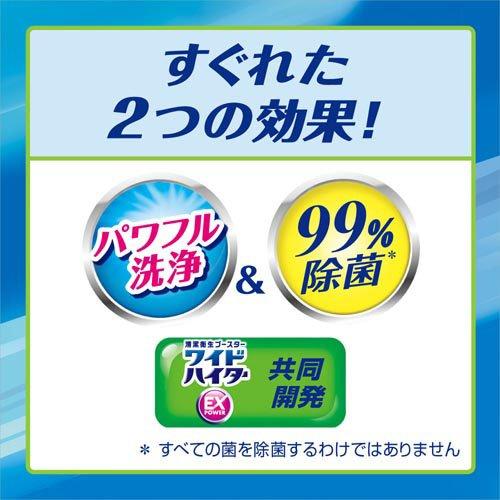 アタック高浸透リセットパワー つめかえ用 ( 700g )/ アタック : 爽快
