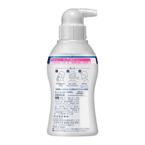 ピュオーラ 泡で出てくる洗口液 クリアミント ( 180ml )/ : 爽快