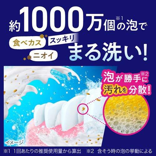 ピュオーラ 泡で出てくる洗口液 クリアミント ( 180ml )/ : 爽快