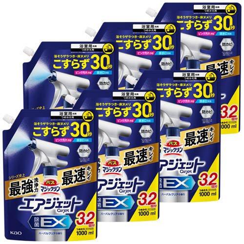 バスマジックリン エアジェット 除菌EX ハーバルクリアの香り 替え 梱