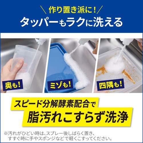 キュキュット CLEAR泡スプレー 無香性 つめかえ用 ( 650ml )/ : 爽快