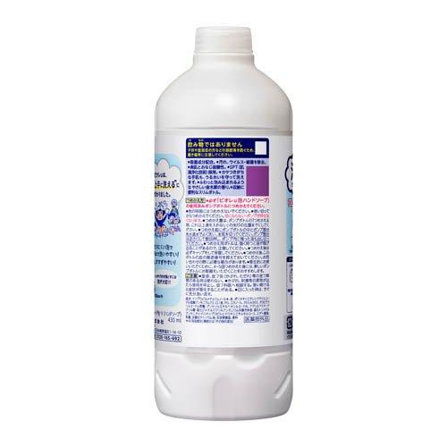 ビオレu 泡ハンドソープ 金木犀の香り つめかえ用 ( 430ml )/ ビオレU
