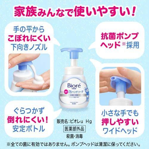 ビオレu 泡ハンドソープ 金木犀の香り つめかえ用 ( 430ml )/ ビオレU