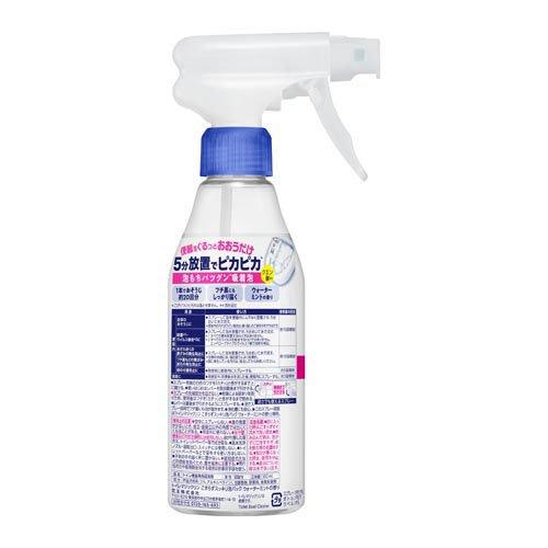 トイレマジックリン こすらずスッキリ泡パック ウォーターミントの香り 