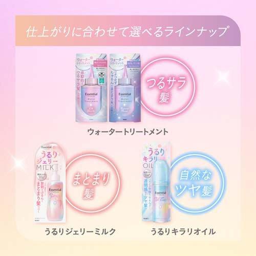 エッセンシャル プレミアム うるりジェリーミルク ( 140ml