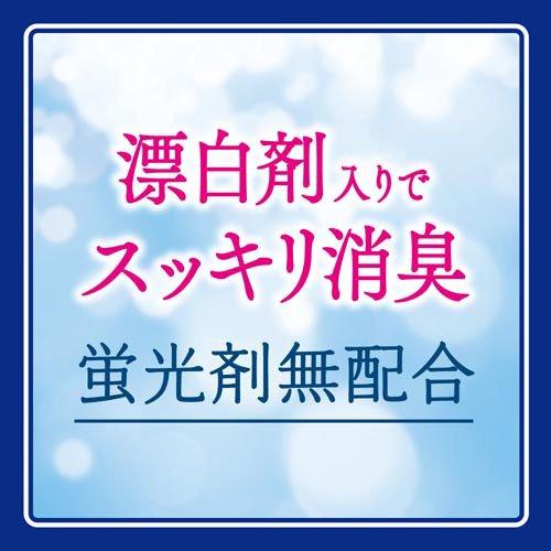 ニュービーズ 大 ( 800g×8個 )/ : 爽快ドラッグ - 通販 - Yahoo