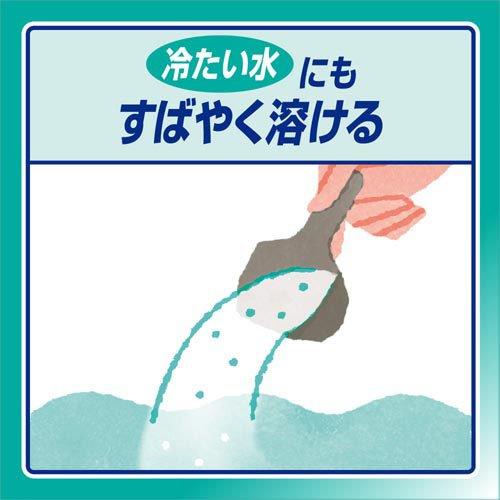 アタック 高活性バイオパワー 大 ( 850g×8個 )/ : 爽快ドラッグ - 通販