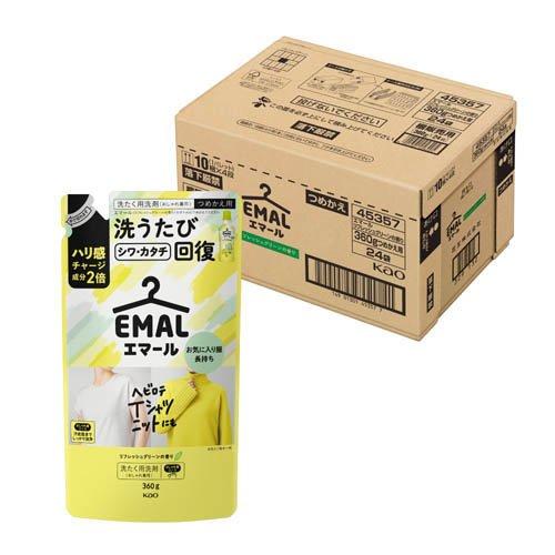 [専用出品]エマ エマール リフレッシュグリーンの香りつめかえ用 梱販売用 ( 360g×24個