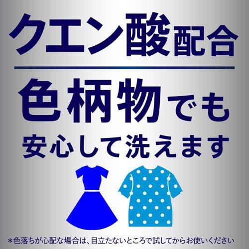 アタック除菌アドバンス つめかえ用 ( 1520g )/ アタック : 爽快