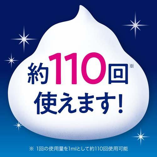ピュオーラ 泡ハミガキ フレッシュミント ( 110ml )/ : 爽快ドラッグ