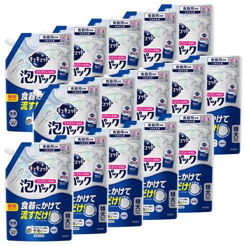 キュキュット ゴシゴシいらずの泡パック 微香性 つめかえ用 梱販売用