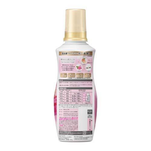 ハミングフレア フローラルスウィート 本体 ( 520g )/ : 爽快ドラッグ