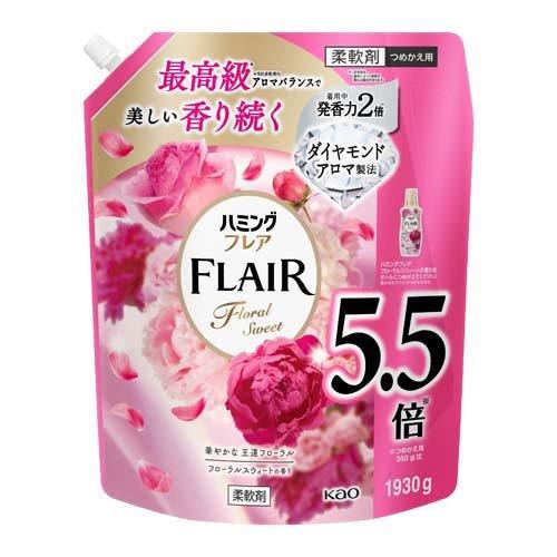 ハミングフレア フローラルスウィート スパウトパウチ ( 1930g