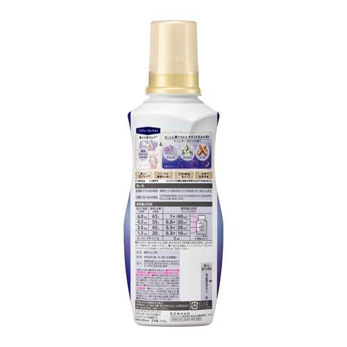 ハミングフレア リラックス ラベンダーアロマ 本体 ( 510g )/ : 爽快
