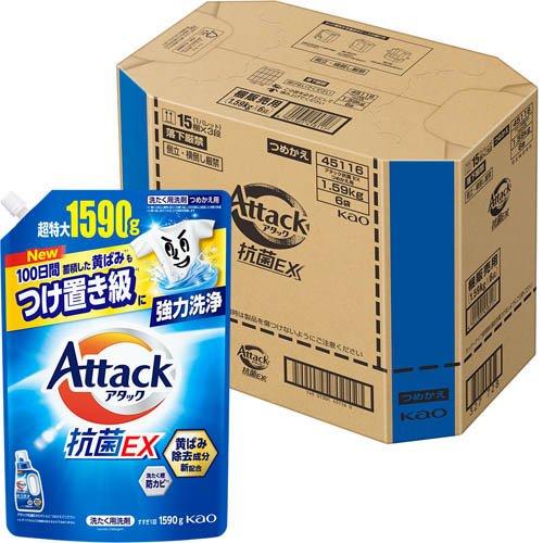 アタック抗菌EX つめかえ用 ( 1590g×6個 )/ アタック : 爽快ドラッグ