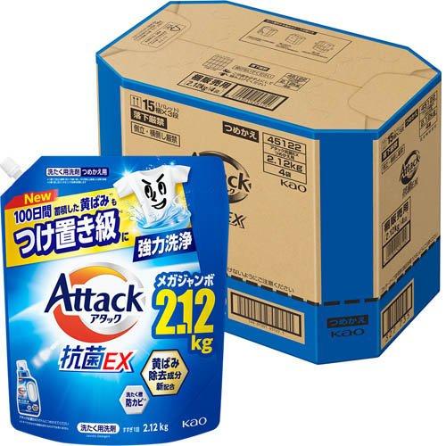 アタック抗菌EX つめかえ用 ( 2120g×4個 )/ アタック : 爽快ドラッグ
