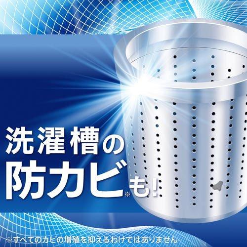 アタック抗菌EX つめかえ用 ( 2120g×4個 )/ アタック : 爽快ドラッグ