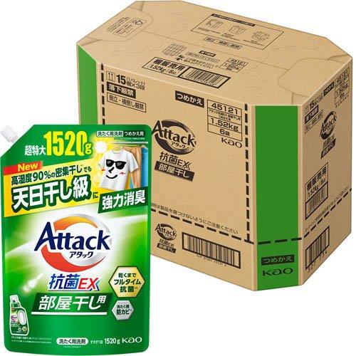 アタック抗菌EX 部屋干し用 つめかえ用 ( 1520g×6個 )/ アタック